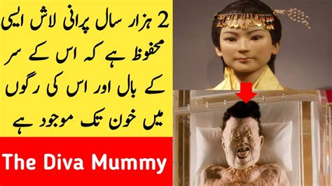 2000 Years Old Mummy Still Has Soft Skin And Hairs Mummy Of Lady Dai