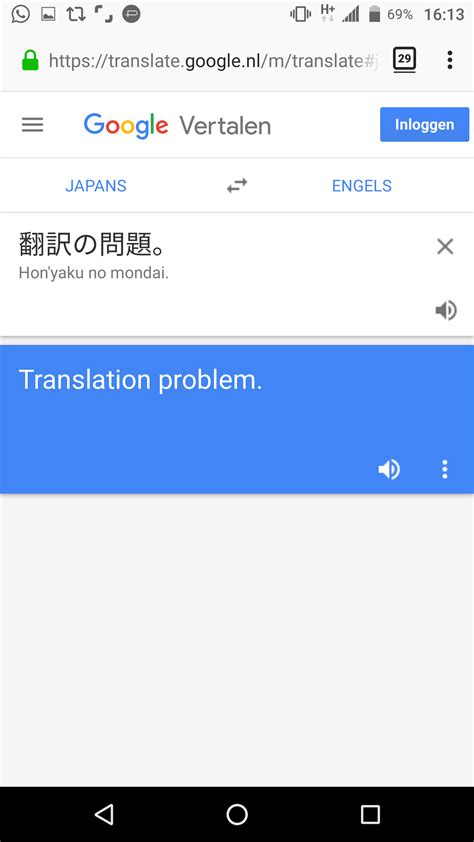 Function to read out function to clear texts function to copy texts function to save history by pressing and holding history button, you can delete. Translation of 'Translation Matters' from Japanese to ...