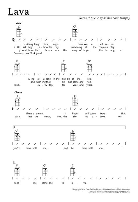 James ford murphy says his song was inspired by israel kamakawiwo'ole's version of somewhere over the rainbow. Lava | Sheet Music Direct