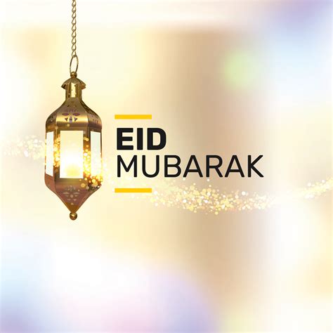 Eid Mubarak From Islam Channel This Year Eid Al Adha Commences On