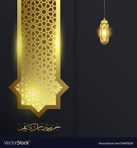 Ramadan Kareem Gold Background Royalty Free Vector Image
