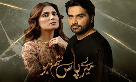 16 Episodes Down Meray Pass Tum Ho Continues To Impress Its Audience