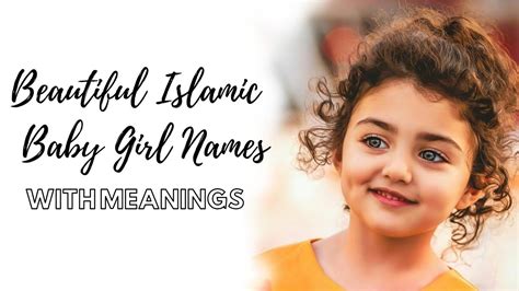 Beautiful Islamic Baby Girl Names YouTube