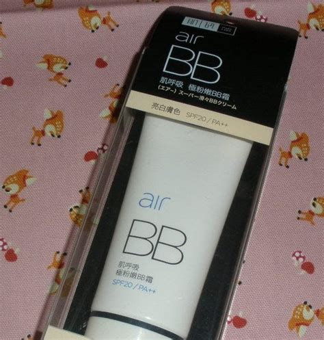 Hada labo's air bb cream offers 10 benefits and functions, which includes makeup. Lotus Palace: Hada Labo Air BB Cream SPF20 PA++