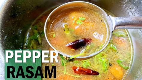 Pepper Rasam In Telugu మిరియాల చారు Miriyala Charu Recipe In Telugu