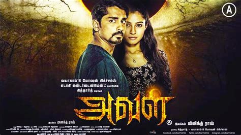 Vaanam 2011 tamil movie directed by krish produced by vtv ganesh, r. Latest Tamil Movie 2017 | Full Movie | New Tamil Full ...