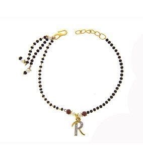 Without it, you will not be able to say words properly even if you know how to write those words. 10 Latest Alphabet and Letter Name Mangalsutra Designs in ...