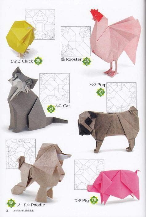 Click On The Link For More Information On Origami Designs Origamifun