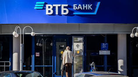 Vtb bank is one of the leading companies providing banking services in belarus. Russia's VTB Bribe Claim May Set Back Kremlin Bank's ...