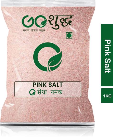 goshudh premium quality pink salt sendha namak 1kg rock salt price in india buy goshudh