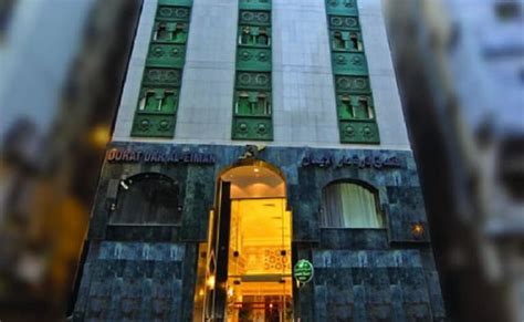 Durrat Dar Al Eiman Mekka Alle Infos Zum Hotel