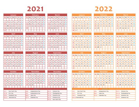 Multi Year Calendar Printable Free Letter Templates Create Your