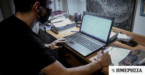 Για το πρόγραμμα στήριξης των 560.000 μαθητών και φοιτητών μέσω επιδότησης για την αγορά laptop. Voucher 200 ευρώ για laptop - tablet: Πότε ξεκινά η διαδικασία, ποιοι οι δικαιούχοι | Ημερησία