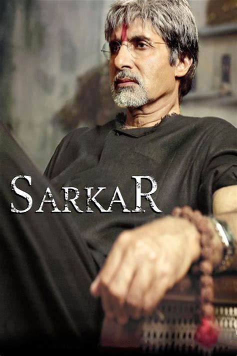 Sarkar 2005 full movie watch online free on Teatv