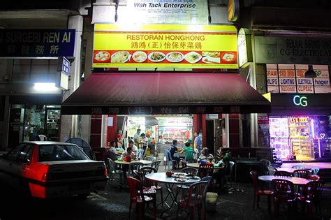 Damacai desa aman puri is a lottery agent that serve gambling, prize payout and more. Hong Hong Ipoh Chicken Rice @ Desa Aman Puri, Kepong