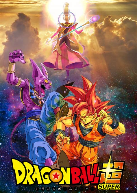 Dragon ball battle of gods poster. Fan Made Dragonball Super Battle of Gods Saga by ...