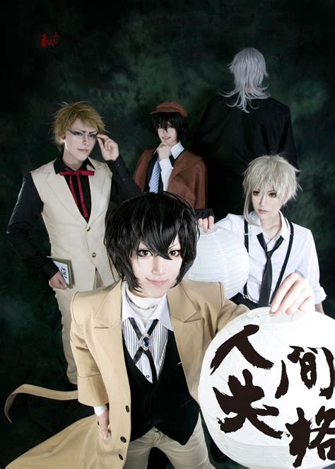 Bungou Stray Dogs All Members Cosplay Epic Cosplay Cosplay Anime