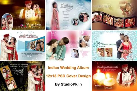 Indian Wedding Album 12x18 Psd Cover Design Studiopk