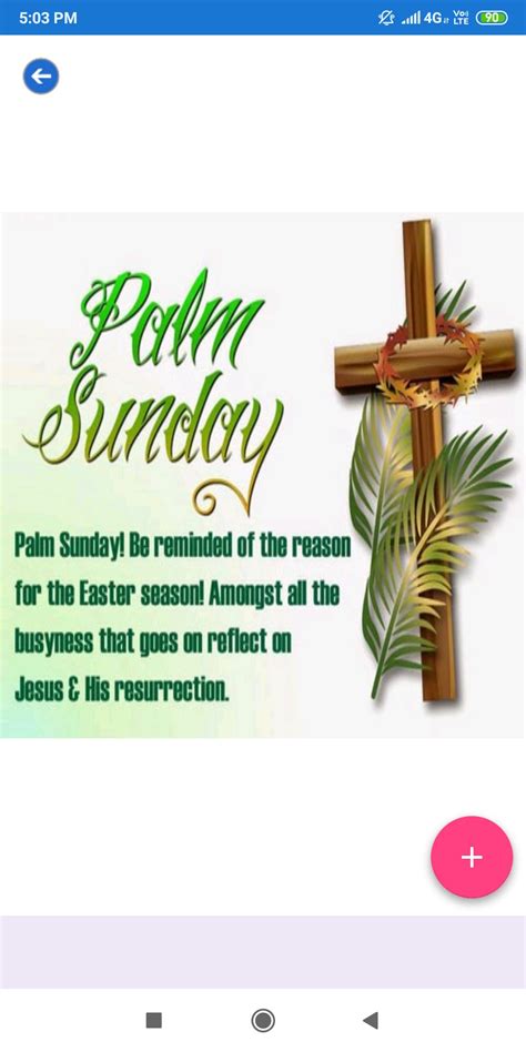 Cummbru: Animated Happy Palm Sunday Images