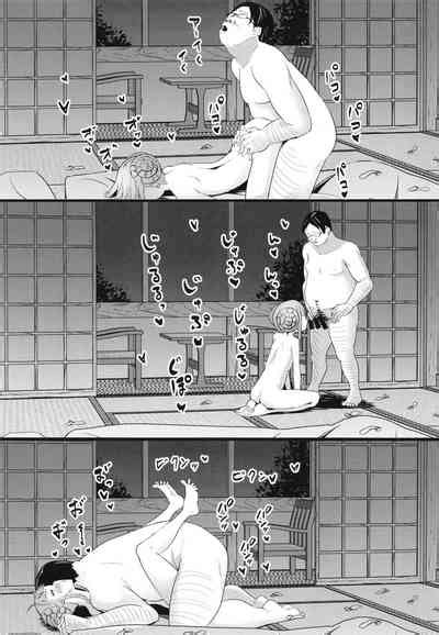 Ippakufutsuka Ofupako Primagista Nhentai Hentai Doujinshi And Manga