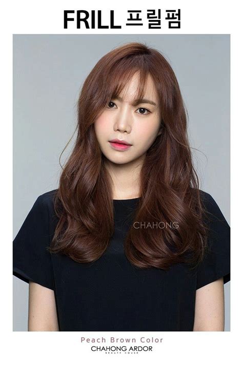 Korean Hair Color Brown Medium Brown Hair Color Hair Color Asian