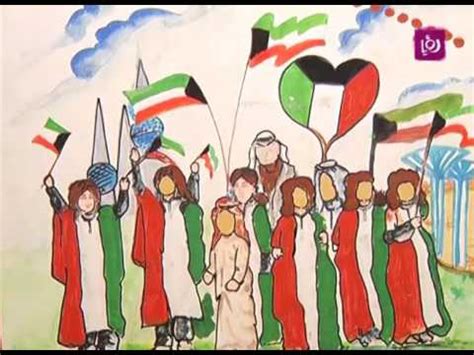 العيد الوطني الكويتي هي عطلة رسمية احتفالًا بذكرى استقلال الكويت عن المملكة المتحدة، ويحتفل بهِ في 25 فبراير من كل عام.567 استقلت الكويت في 19 يونيو 1961 بعهد الشيخ عبد الله السالم الصباح، فكان أول احتفال. السفارة الكويتية في عمّان تحتفل بالعيد الوطني - YouTube