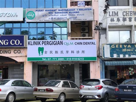 Jūs esat ieradušies uz šo lapu, jo tas, visticamāk, meklē: Klinik Pergigian Q&M Chin Dental 全民陈氏牙科诊所 di bandar Kluang