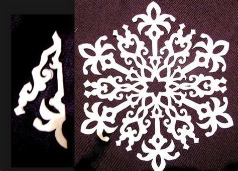 Creative Ideas Diy Beautiful Paper Snowflakes From Templates