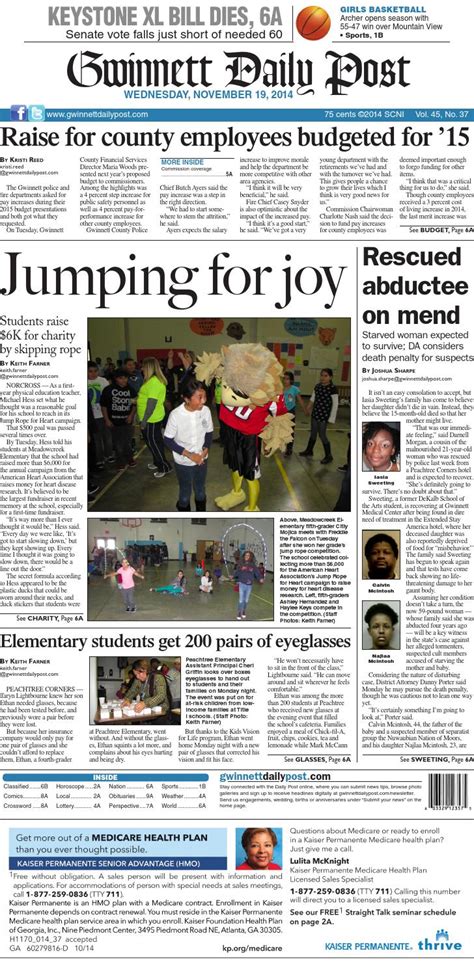 Gwinnett Daily Post November 19 2014 By Gwinnett Daily Post Issuu