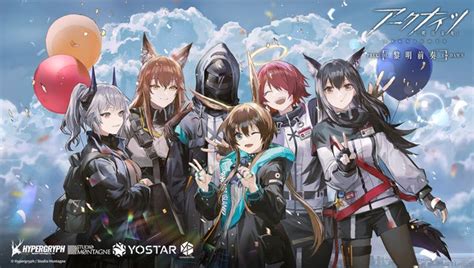 Illustration To Commemorate The Start Of The Anime Broadcast Rarknights