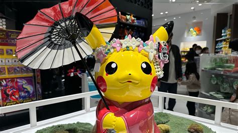 Pokémon Center Kyoto Youtube