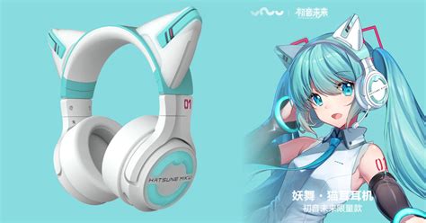 Hatsune Miku Cat Ear Headphones By Yowu Announced Preorders Open