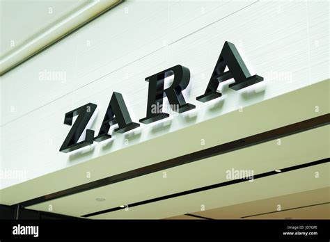 Zara Logo Hi Res Stock Photography And Images Alamy
