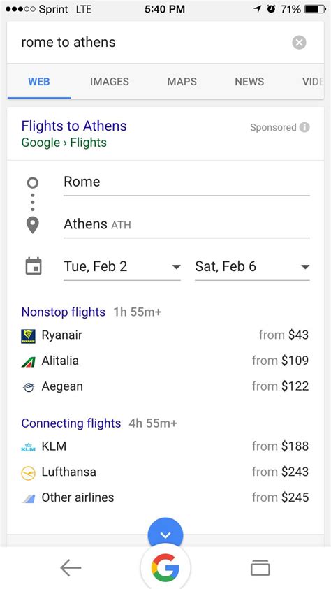 Rome to Athenas (With images) | Google flight, Rome, Image map