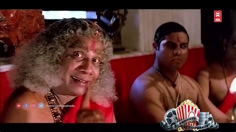 Aakasha Ganga Malayalam Horror Movie Scene Innocent Jagadeesh