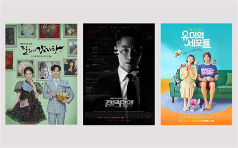 10 Drama Korea Terbaru Bulan September Bertabur Bintang Dan Ragam Genre