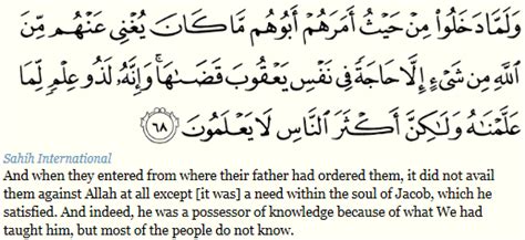 Inilah rahasia bacaan surah yusuf ayat 64 yang dahsyat. anis suryanie: m2b : wirid dan doa amalan ibu hamil