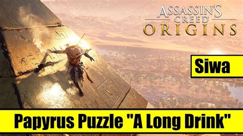 Assassin S Creed Origins Siwa Papyrus Puzzle Solution Youtube