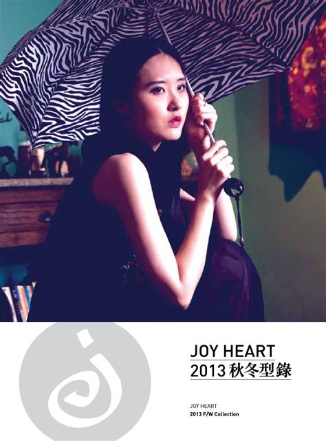 Joy Heart 2013 Fw By Troma Chian Issuu