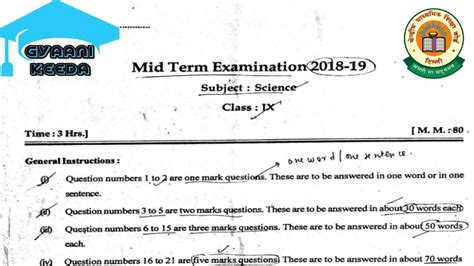Class Ix Science Mid Term Examination 2018 2019 Evening Shiftclass Ix Science Mid Term