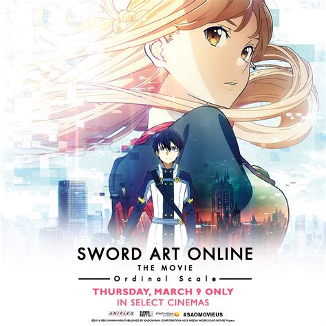 Unlike the virtual reality of the nervegear and the amusphere, it is perfectly safe and allows players to use it. See Sword Art Online The Movie: Ordinal Scale in Theaters ...