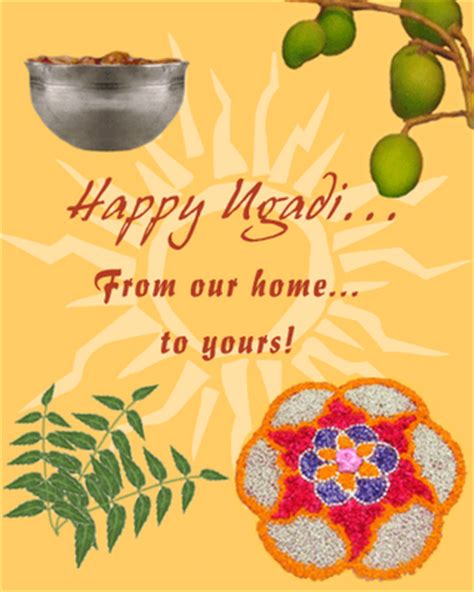All our images are transparent and free for personal use. Ugadi Indian Festival - Trawel India Mails