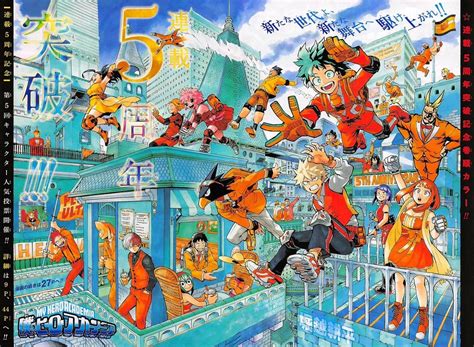 Art My Hero Academia New Color Spread 5th Anniversary