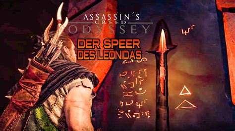 Assassins Creed Odyssey 013 Der Speer Des Leonidas YouTube