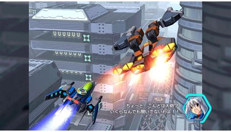 Ginga Force Announced For Xbox 360