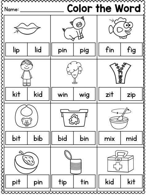 Preschool Cvc Words Worksheets