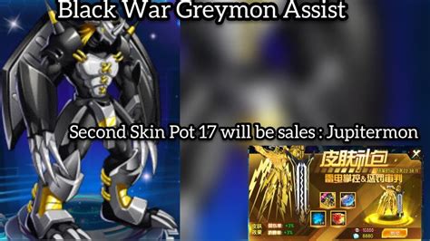 In role of an experienced miner, player needs to try to collect as many precious minerals as possible, hidden deep. Digital Master : Info Black War Greymon Assist and Skin ...