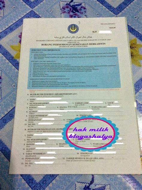 Surat Perakuan Nikah Contoh Sijil Nikah Sabah Ams Com Cara Permohonan My Xxx Hot Girl