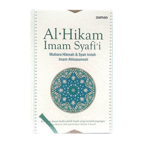 Muhammad fateeh abqary assta sonjay muhammad memuji nama nabi fateeh dari kata bijak imam syafii. +58 Kata Kata Bijak Imam Syafi'i | Kakatabijak