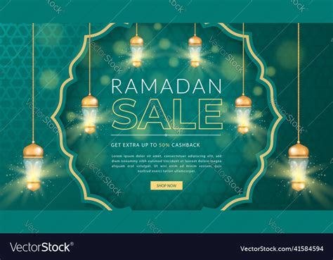 Ramadan Sale Banner Surrounded With Shiny Bright Vector Image